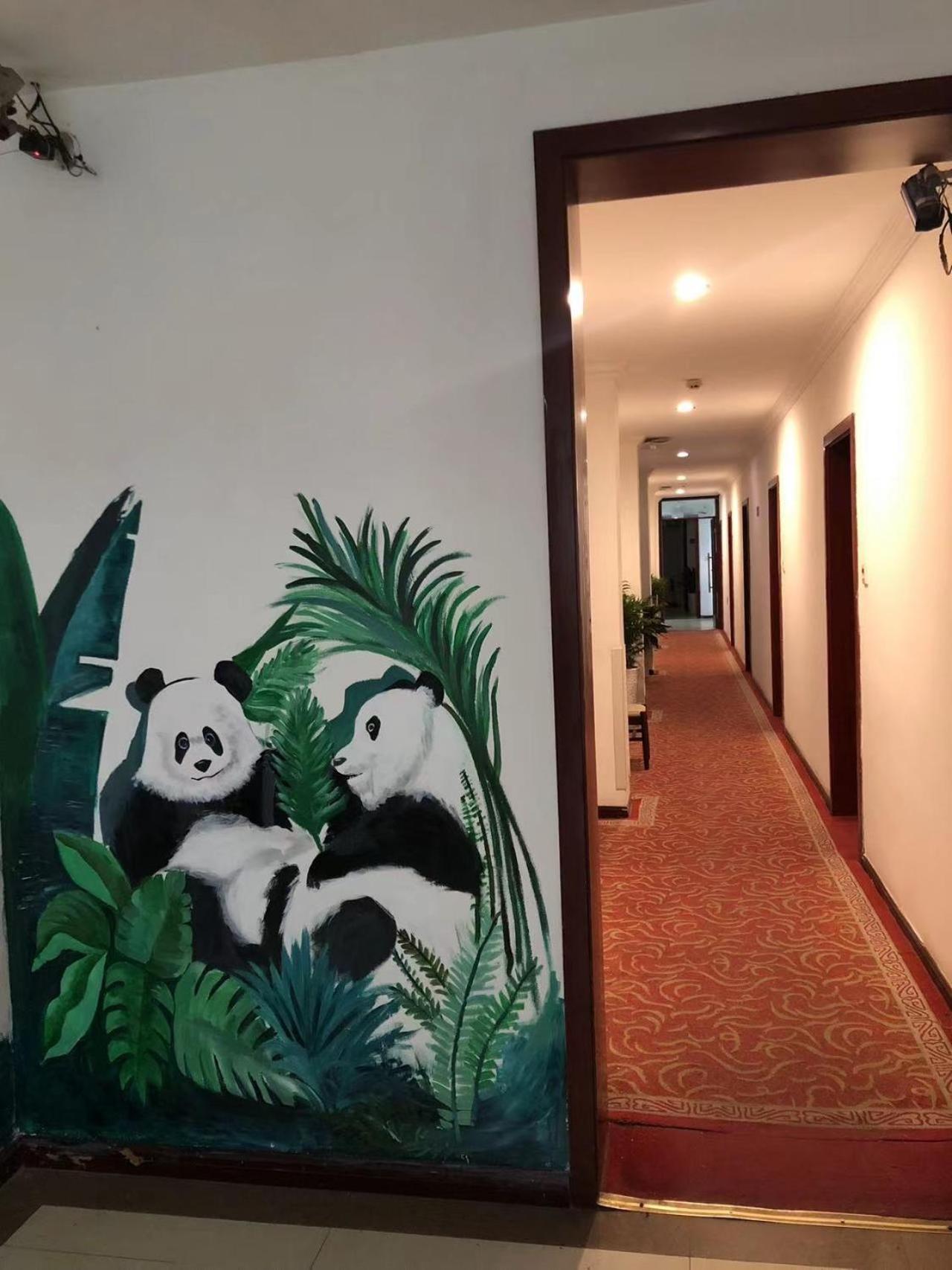 Chengdu Sichuan University Budget Hotel מראה חיצוני תמונה